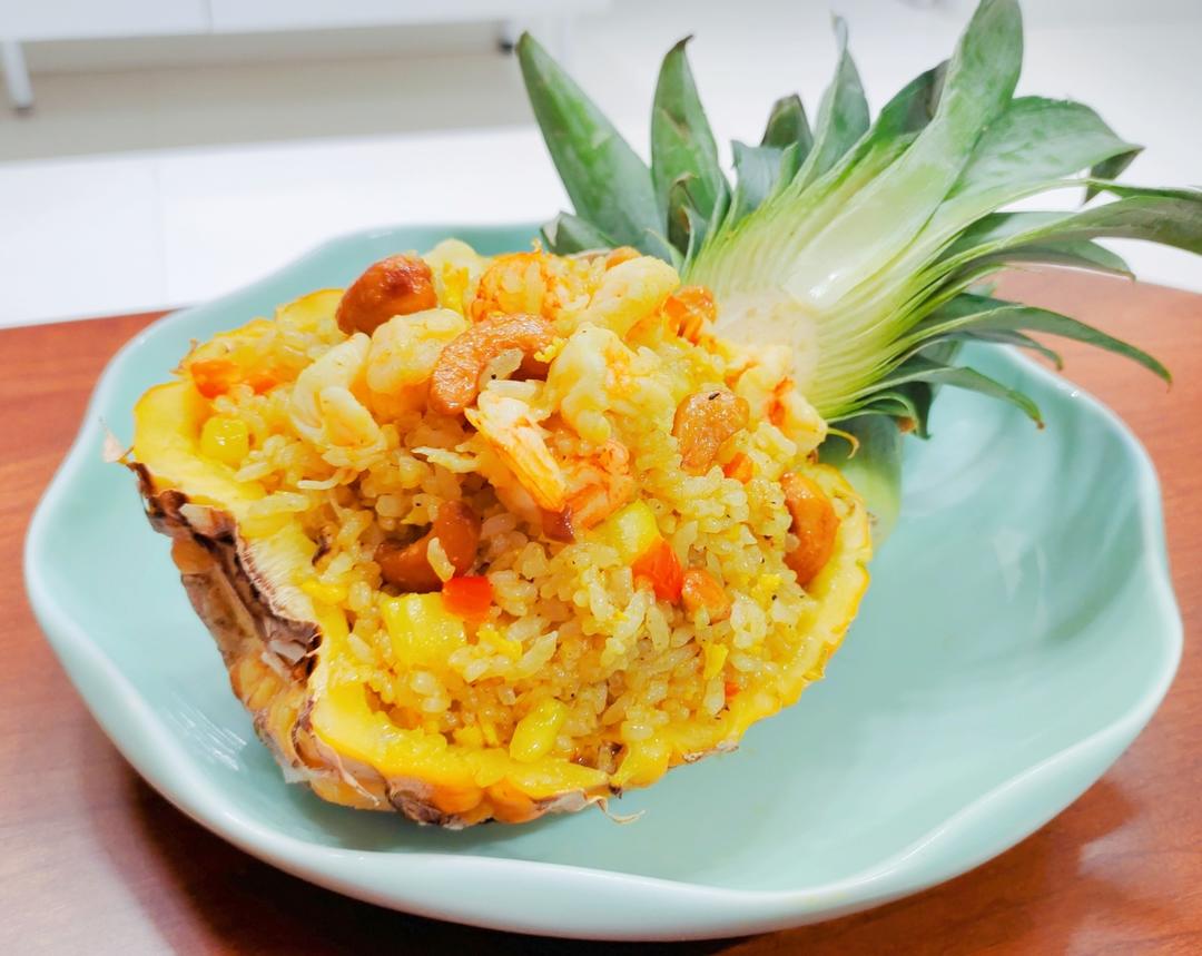 泰式菠萝炒饭