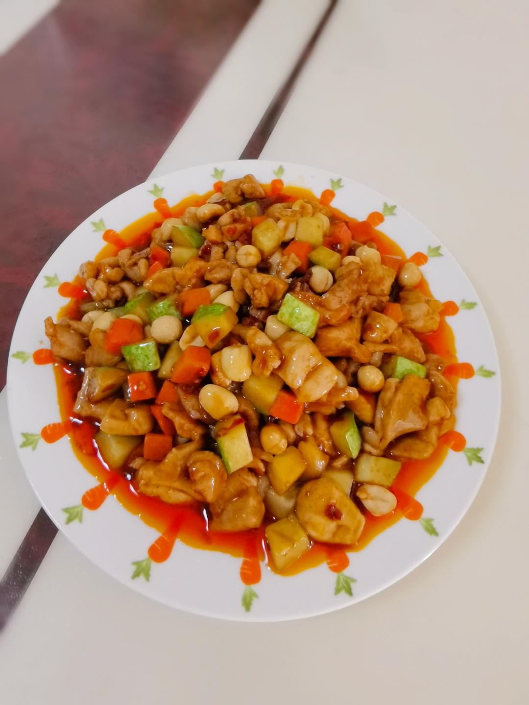 宫保鸡丁