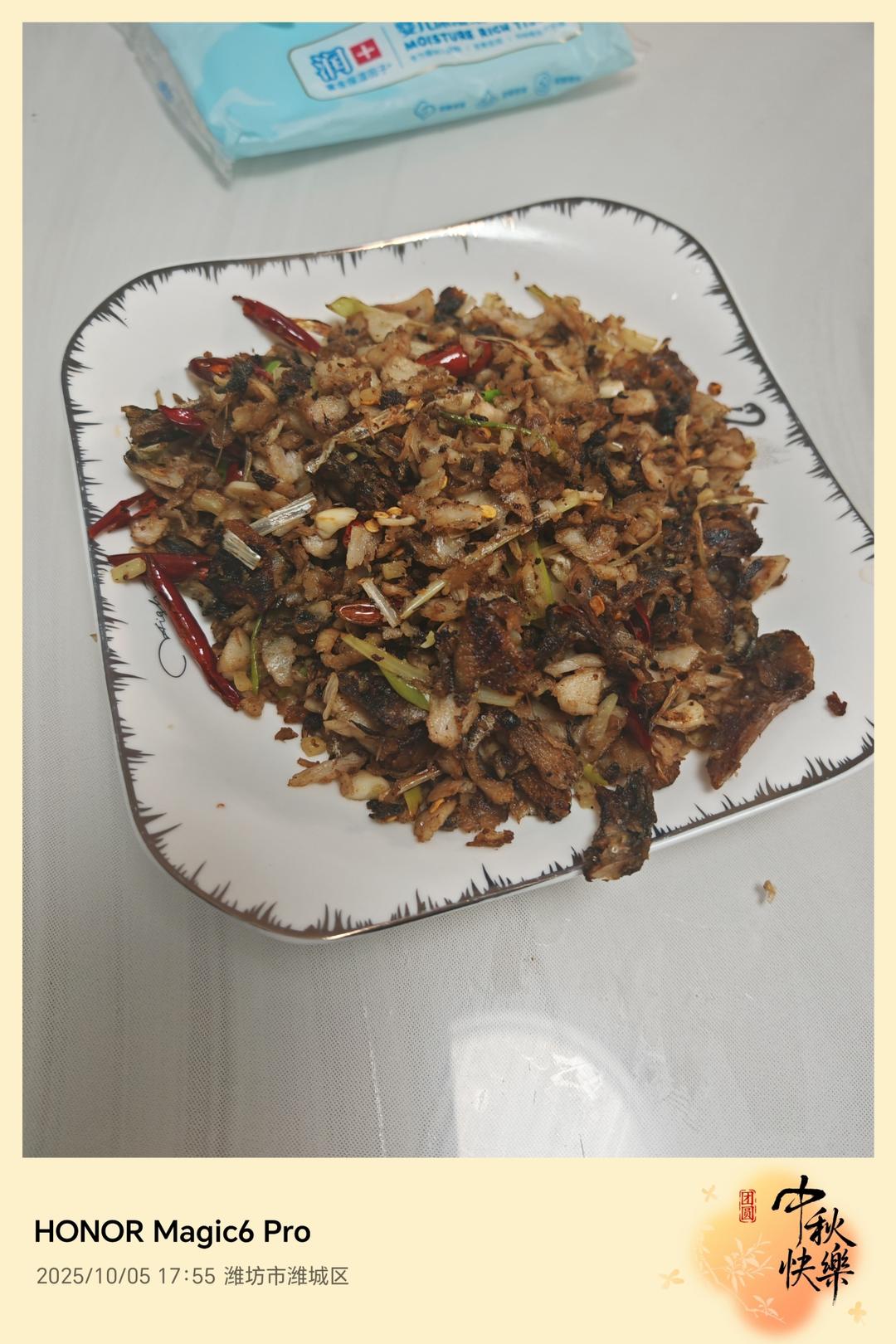 自学鲅鱼小炒