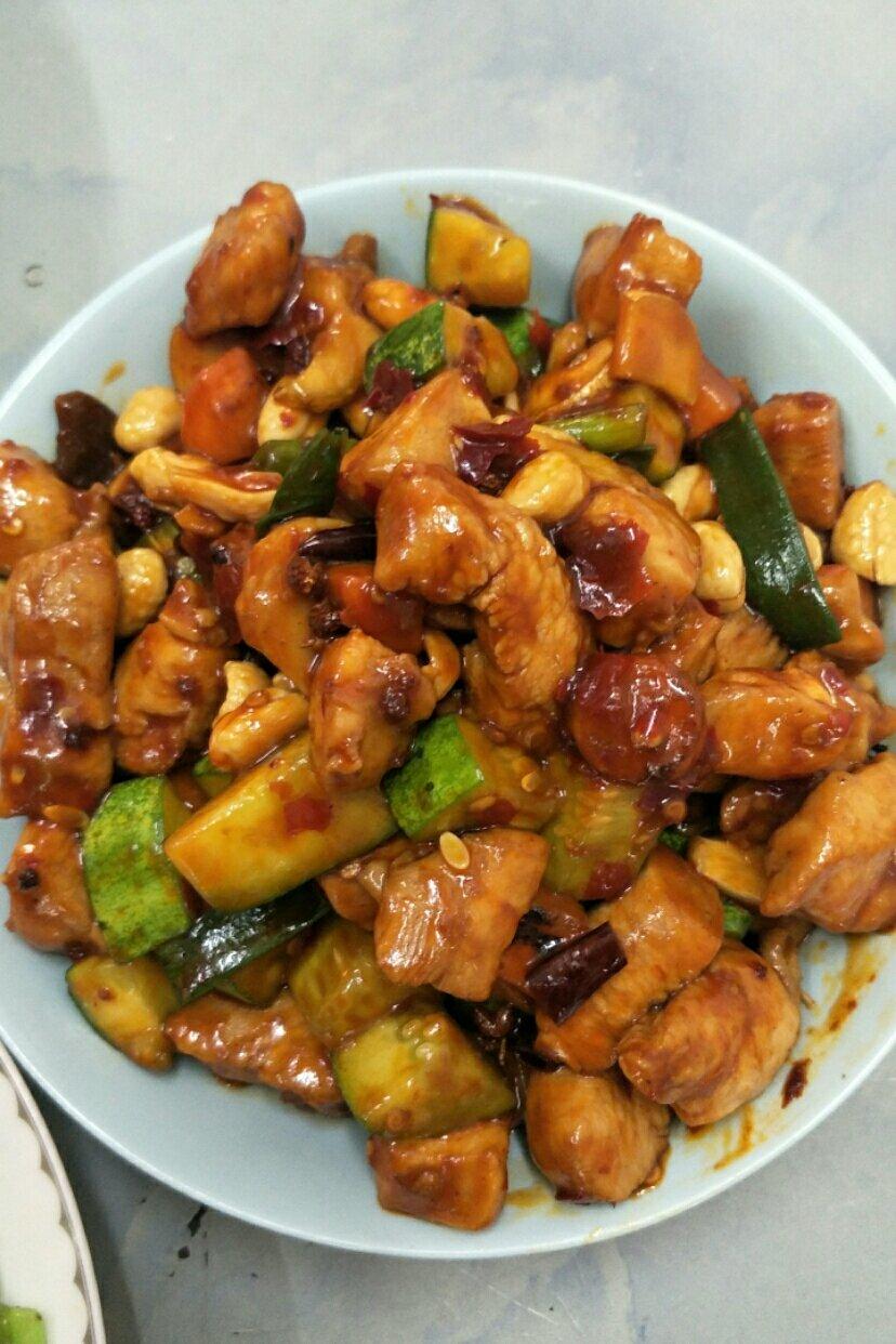 宫保鸡丁