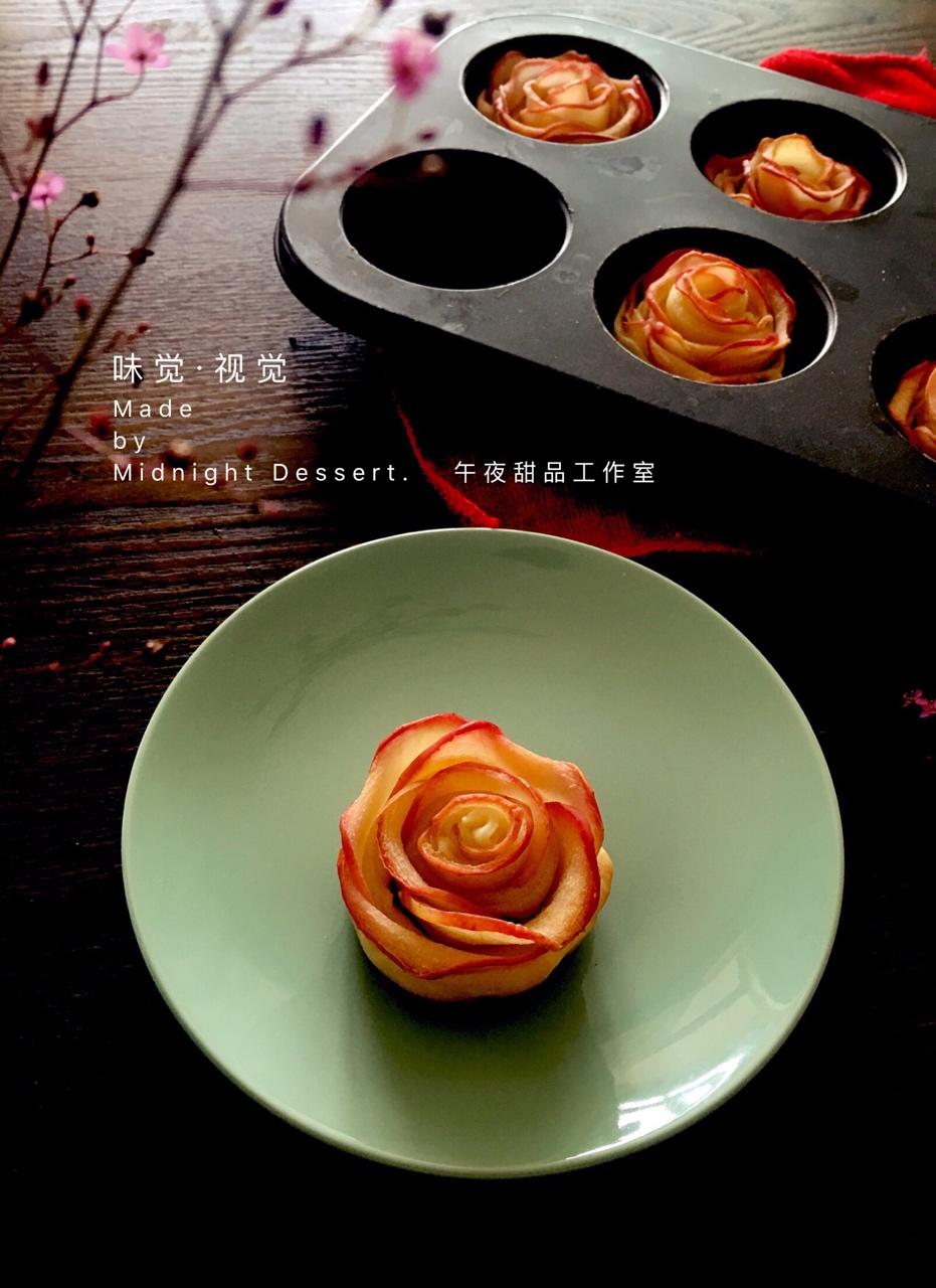 玫瑰花样苹果塔·零基础版
