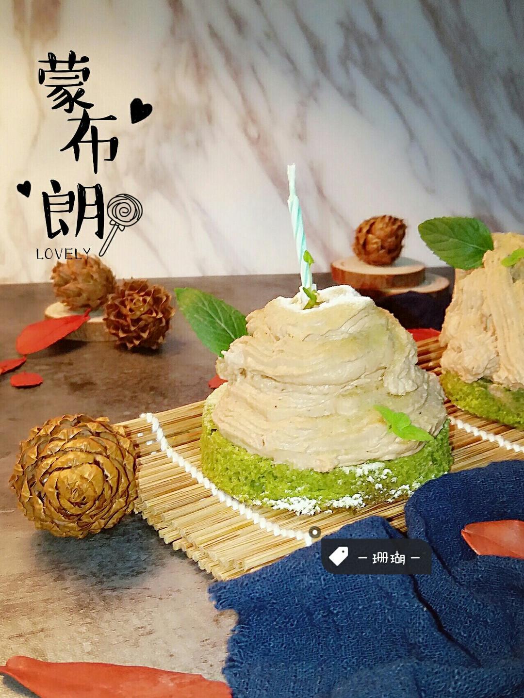 蒙布朗蛋糕