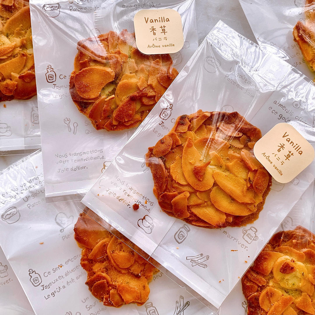 柠檬杏仁瓦片酥-法国总统烘焙学院