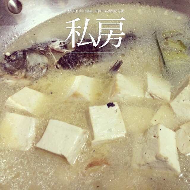 鲫鱼豆腐汤