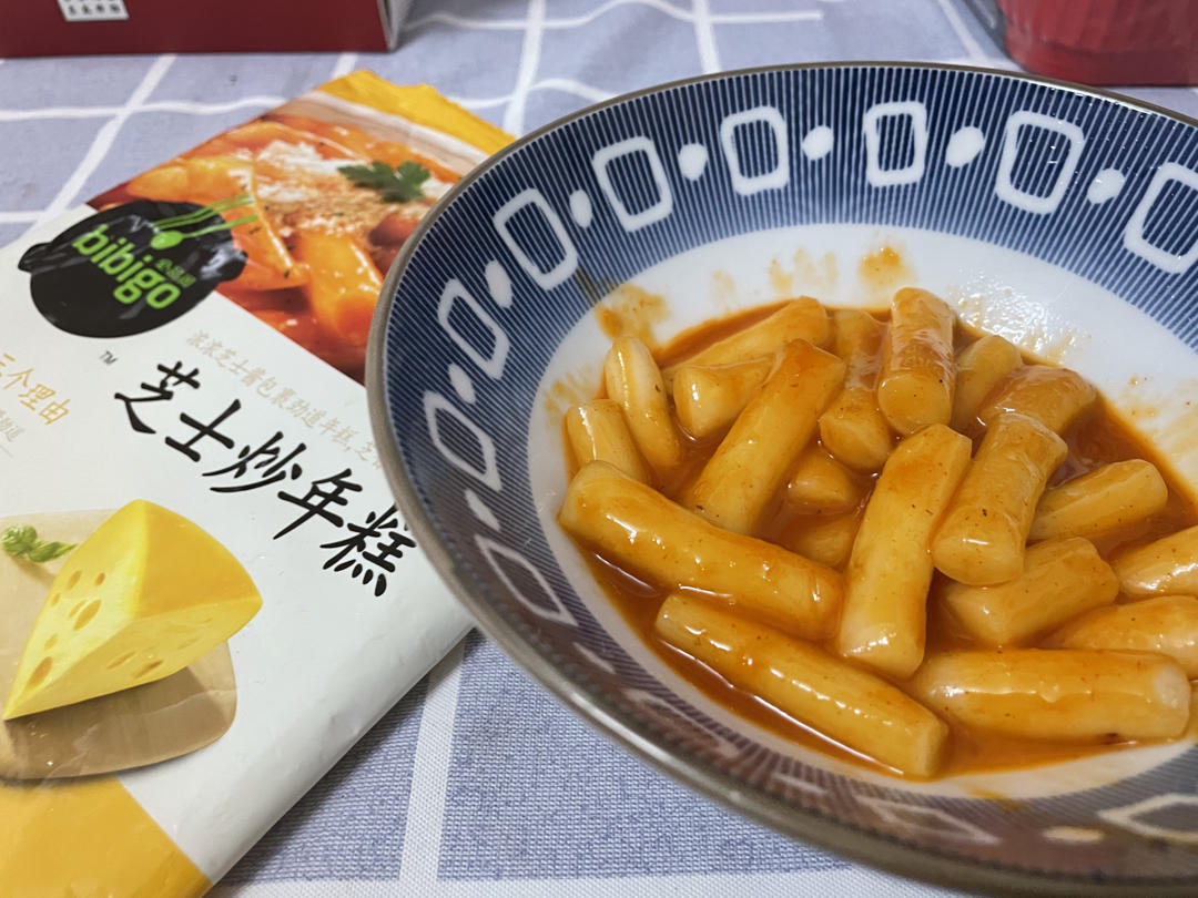 芝士年糕
