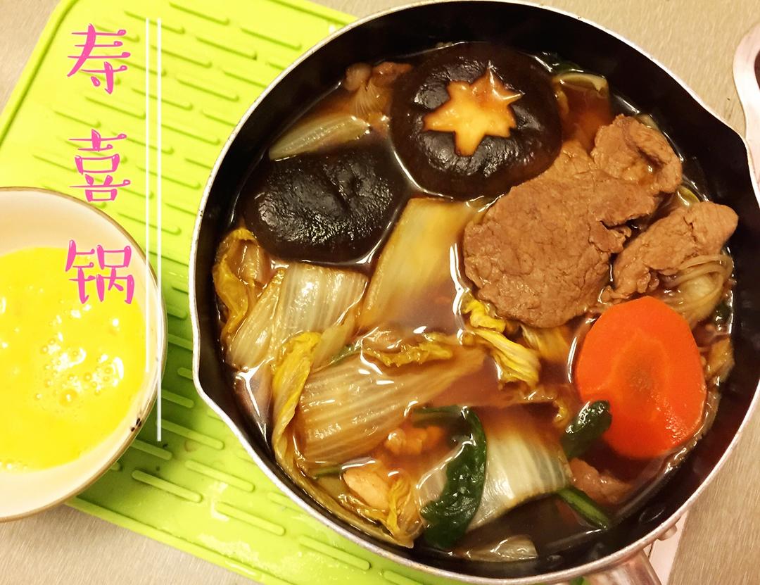 牛肉寿喜烧【食材包操作说明】
