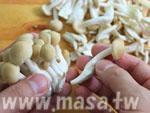 菠菜蟹爪菇法式咸派的做法 步骤12
