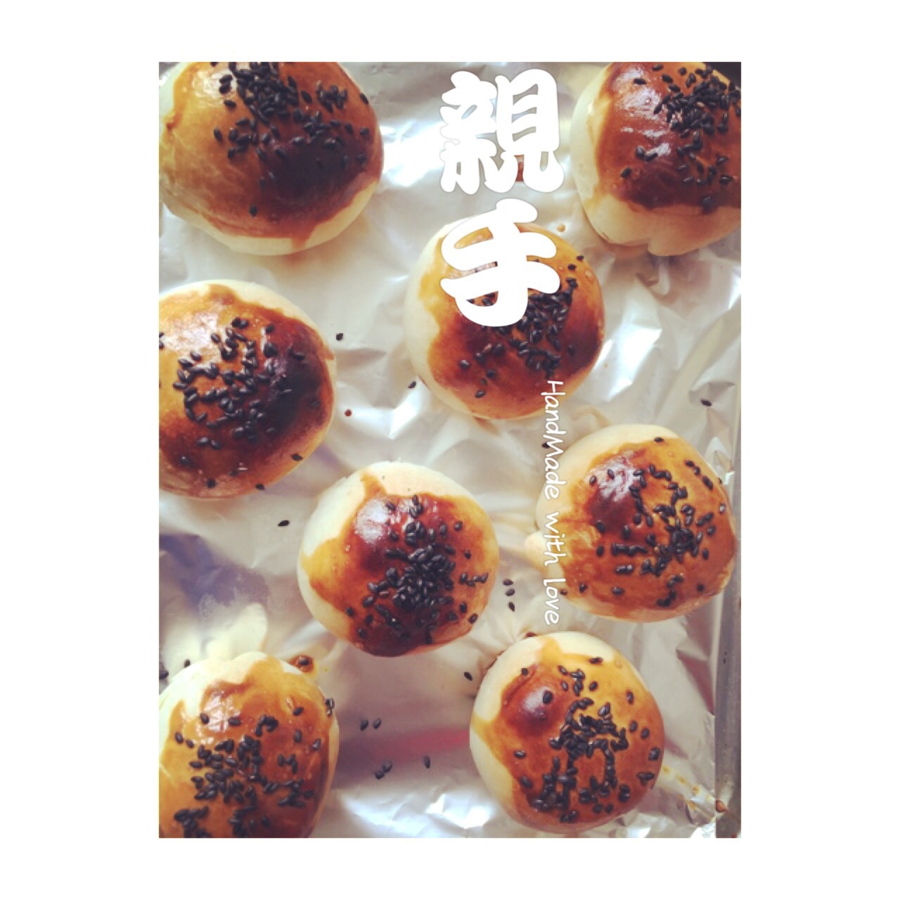 苏式月饼（鲜肉月饼）（豆沙月饼）--抄朋友方子
