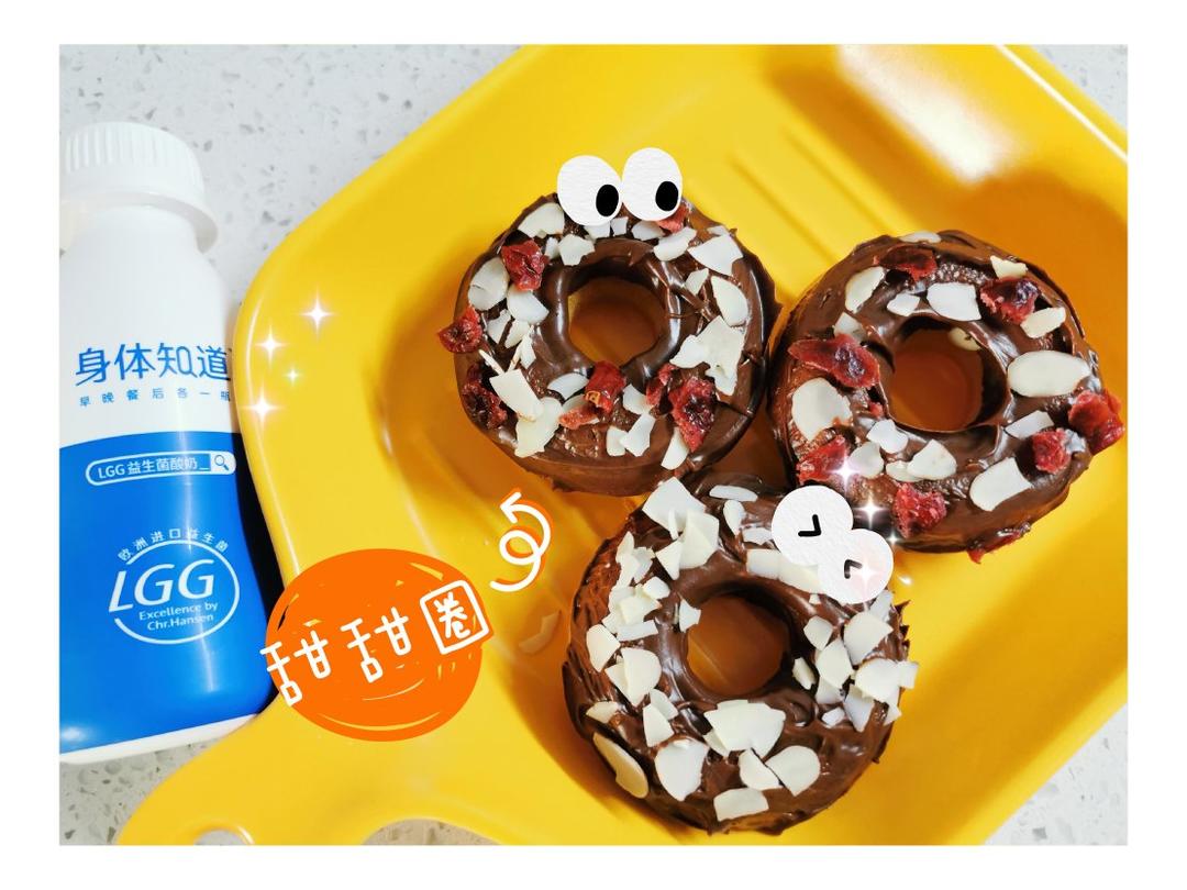 小朋友都爱的甜甜圈（烤箱版）