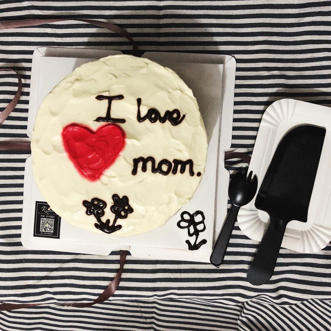✿记录自己做的✿