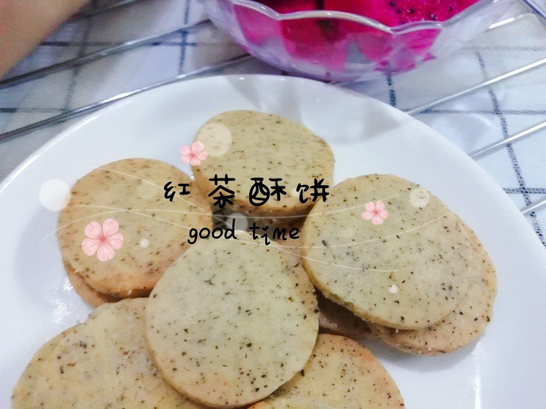 堂妈小厨——伯爵红茶饼干