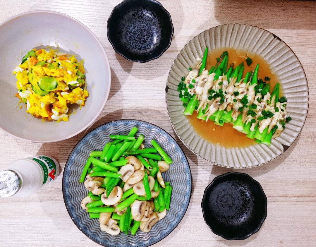 🔥爆好吃的鸡蛋土豆泥沙拉