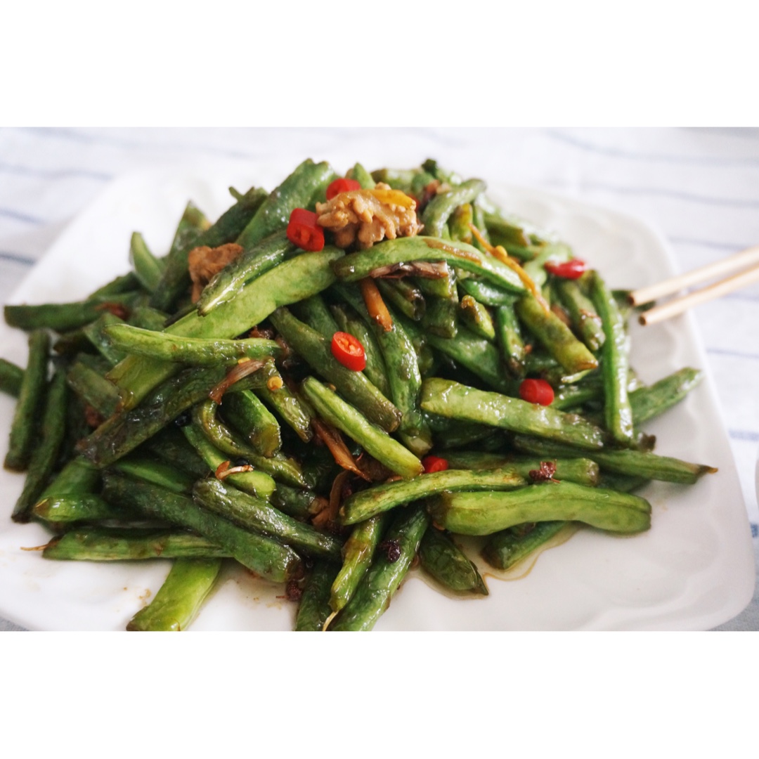 干煸四季豆