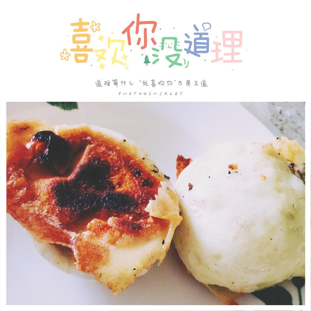 水煎包（韭菜）Fried Dumplings