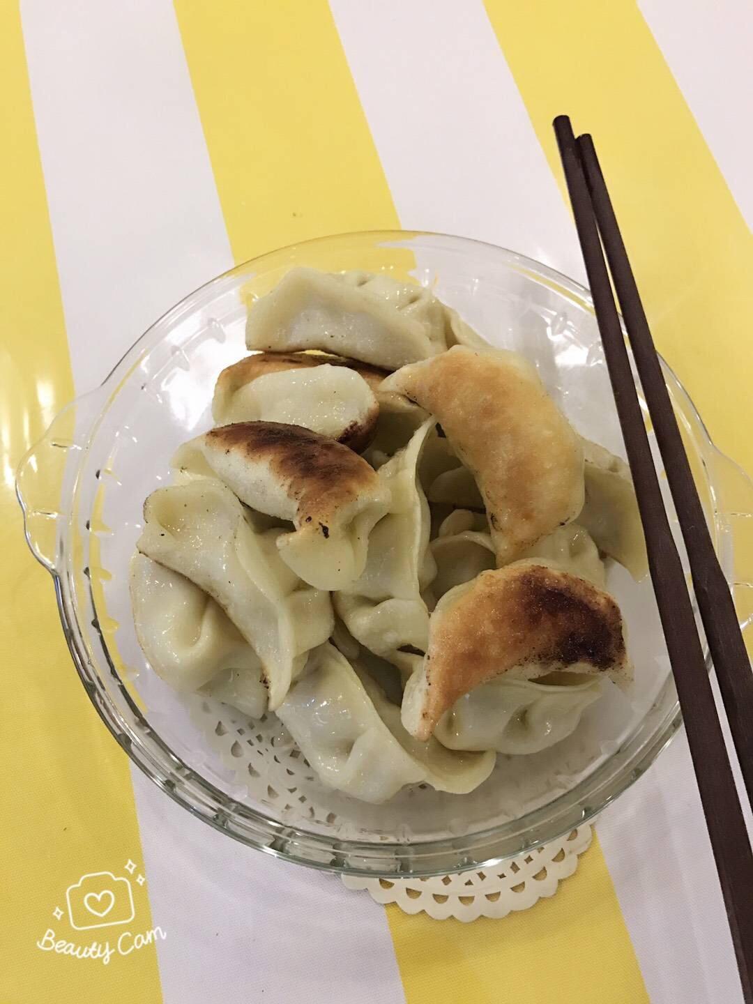 煎饺的做法