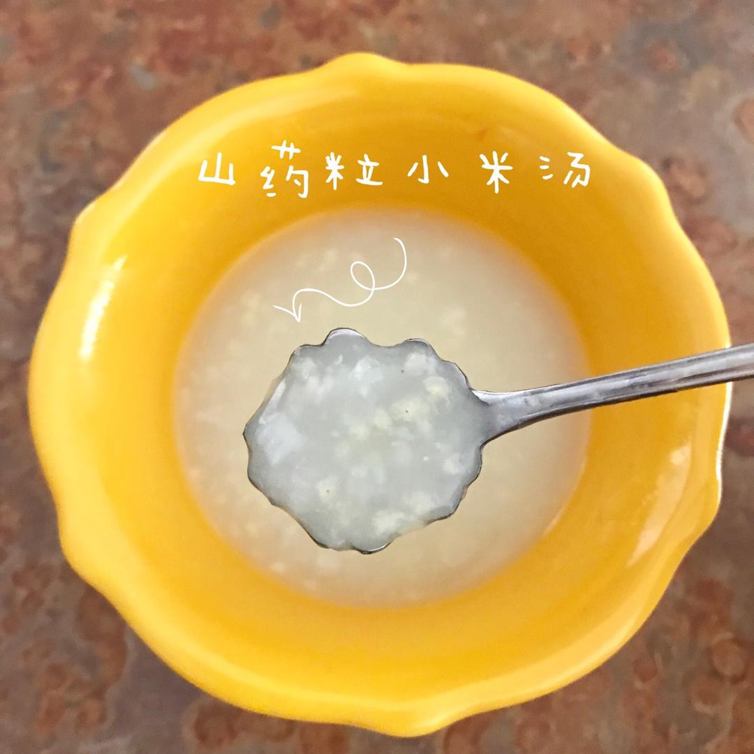 宝宝辅食