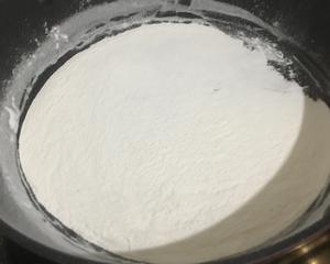 奶黄冰皮月饼（新手篇）的做法 步骤1