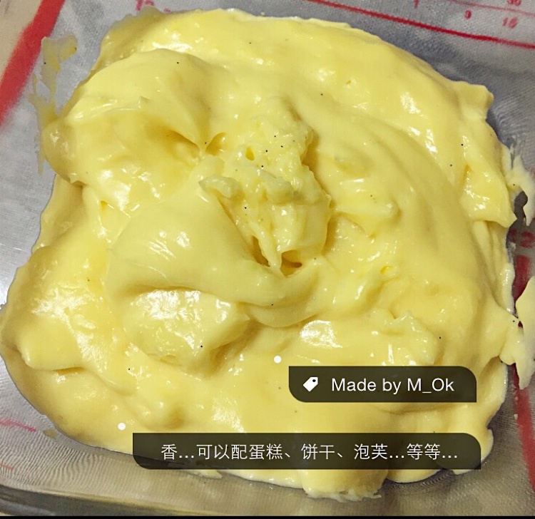 超好吃万用卡仕达酱，一次成功版！（附懒人做法）