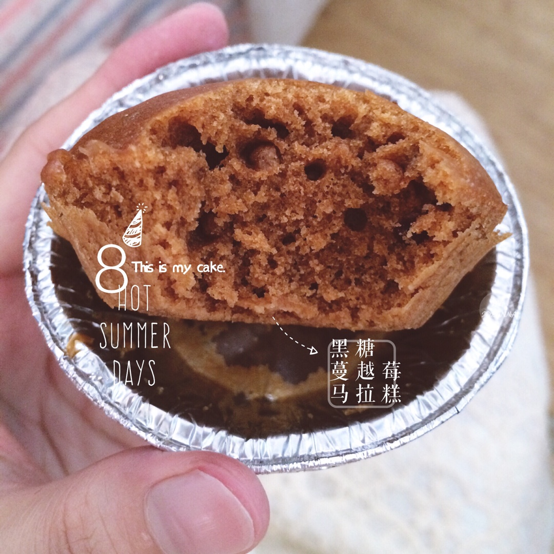 晚餐•2016年8月7日