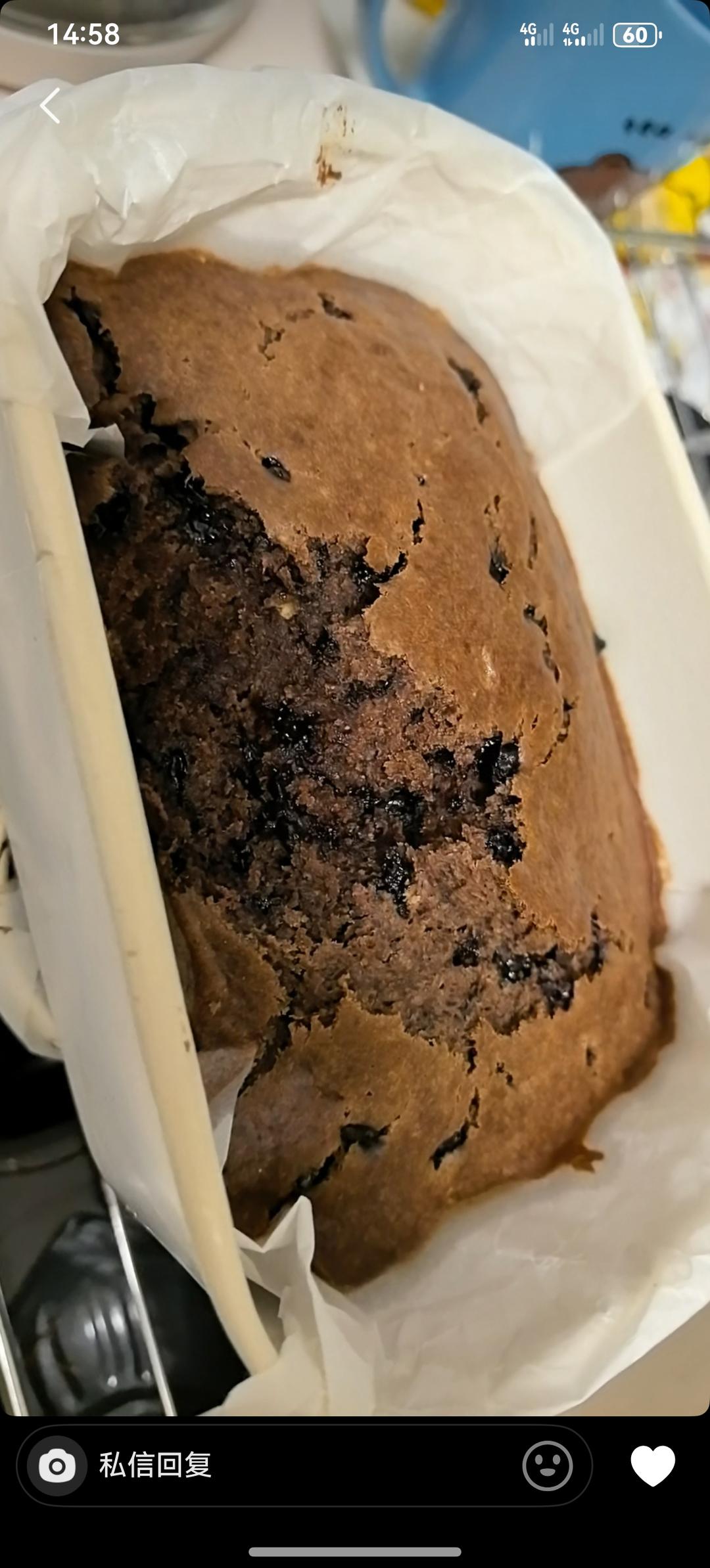 可能是最好吃的香蕉巧克力蛋糕