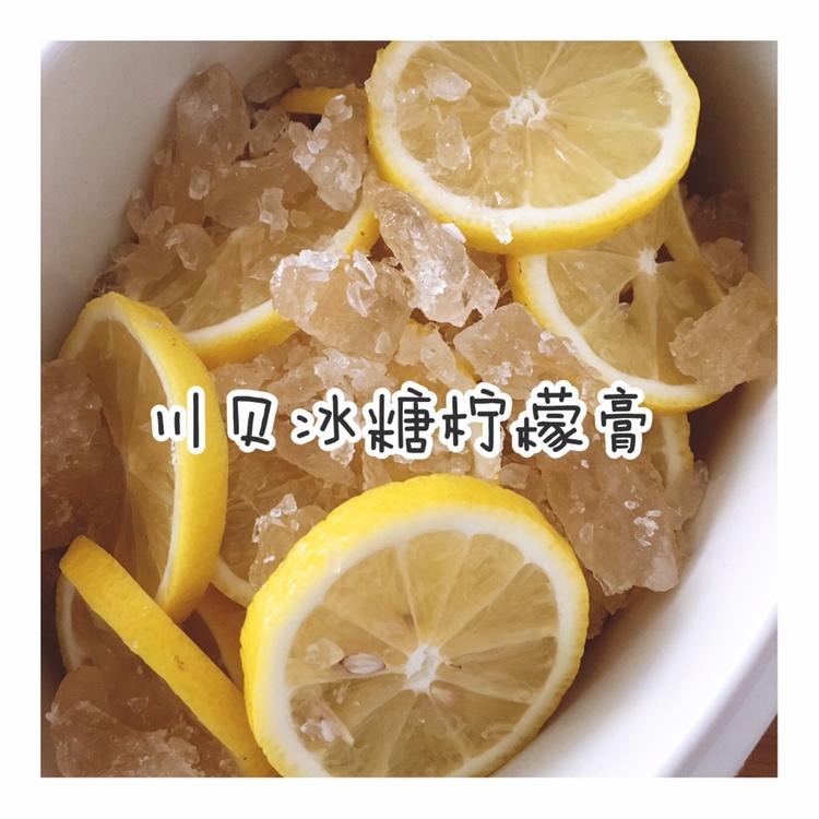 老冰糖炖柠檬