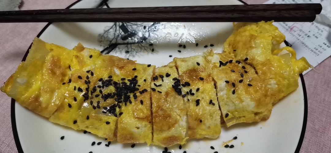 烤冷面