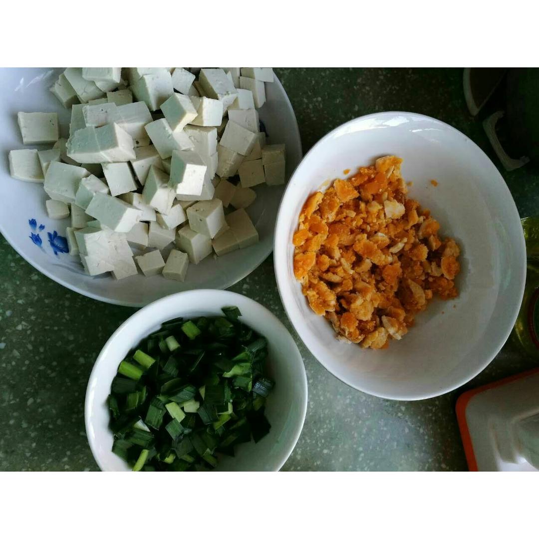 咸蛋烧豆腐～～孩子爱吃的下饭菜！
