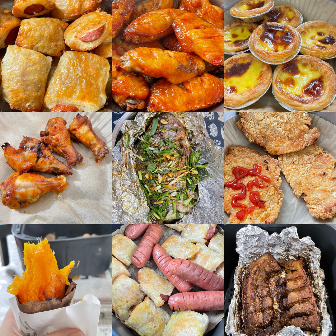 空气炸锅烤世界（大全）