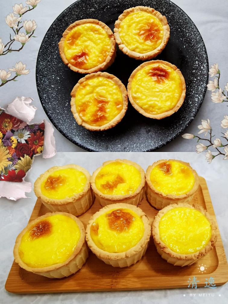 德式布丁塔99外酥里嫩6015奶香十足的做法