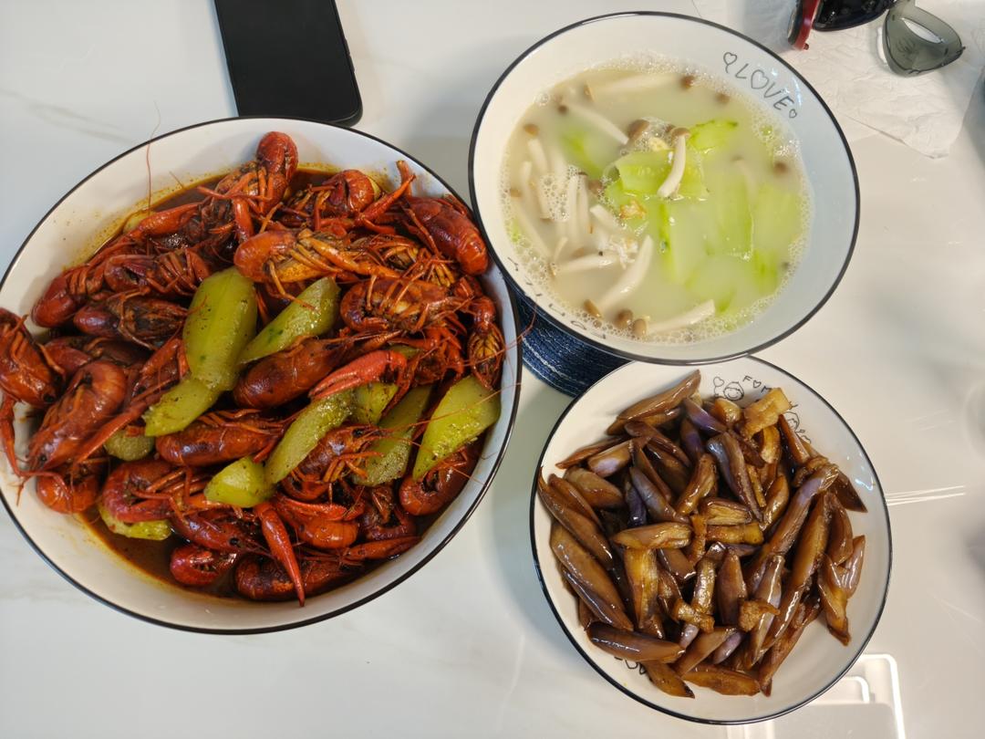 油焖茄子
