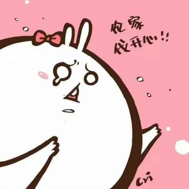 妞妞家的小厨房