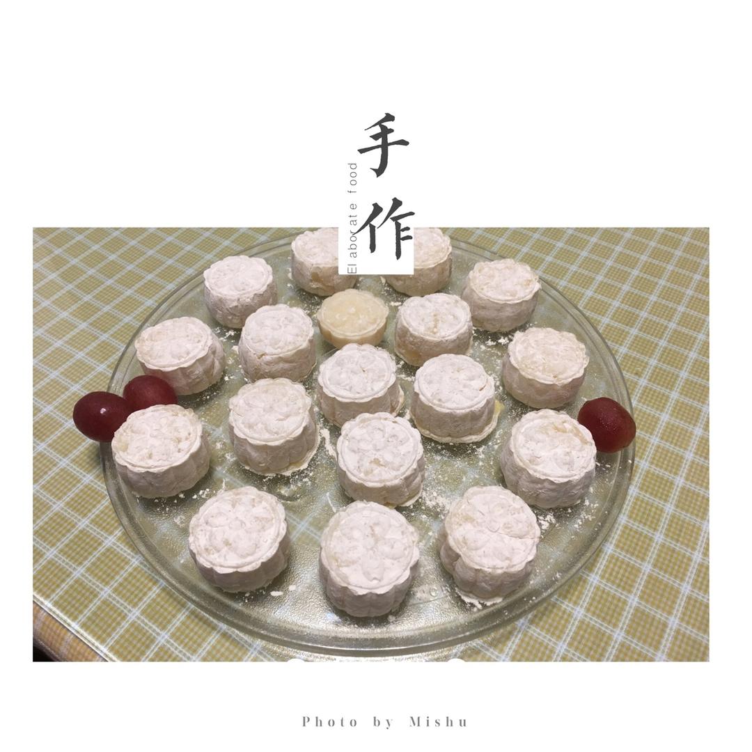 冰皮月饼(不会被腻到的奶黄馅)