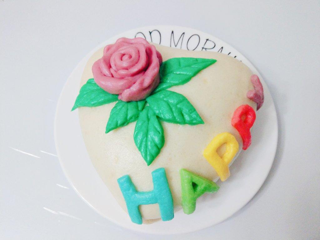 心形彩虹生日馒头