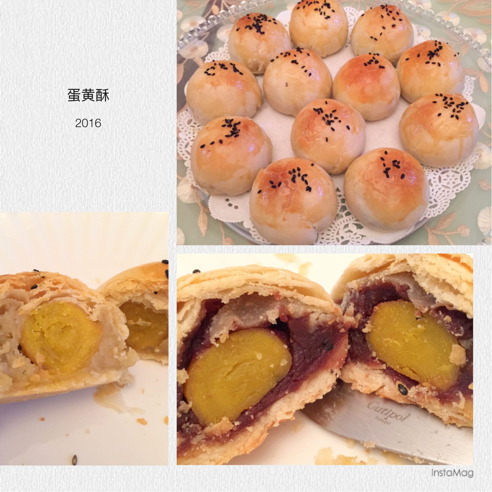 蛋黄酥酥酥（超级奶香黄油版）