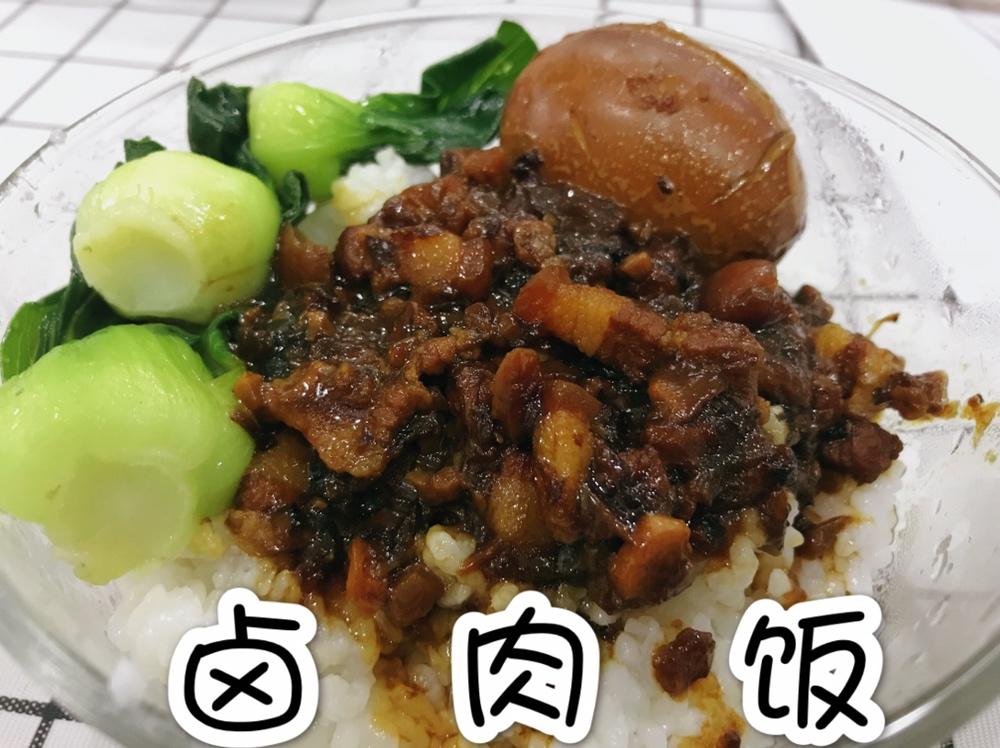 蒜蓉蒸金针菇