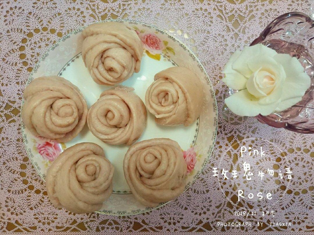玫瑰花馒头