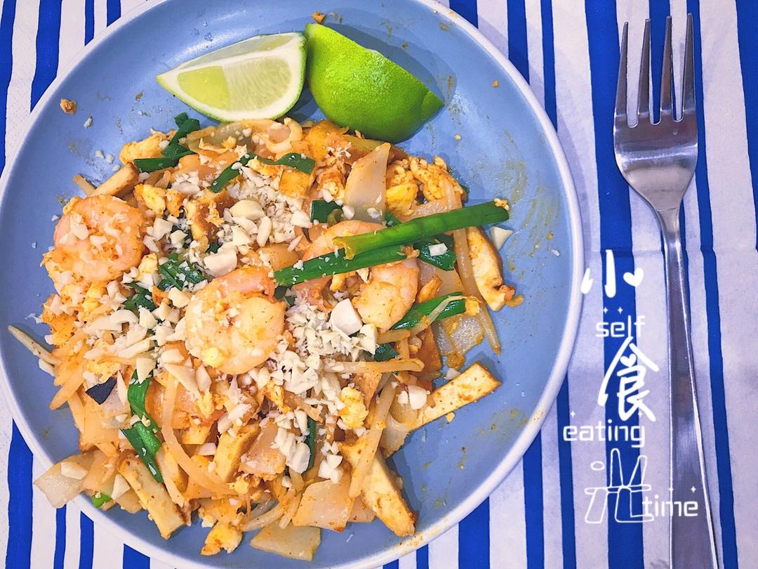 东南亚的夏日-泰式炒粉 Pad Thai