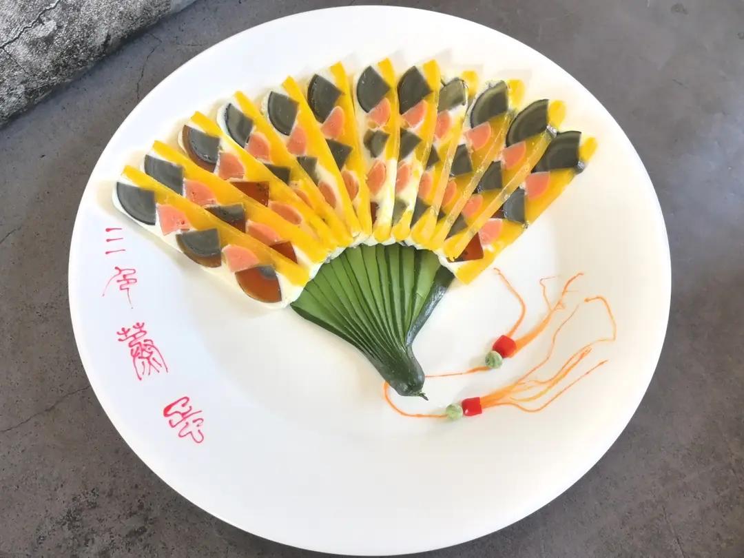三色蒸蛋
