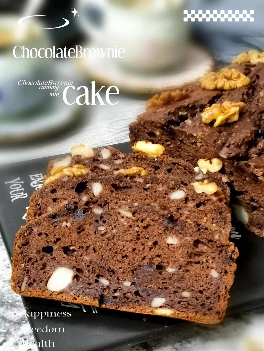 红薯（牛奶蜜薯）巧克力布朗尼的做法