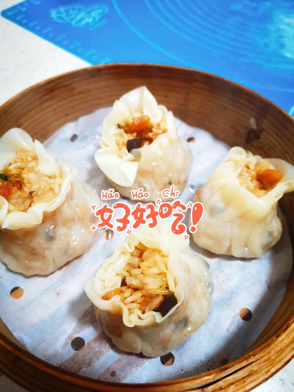 腊肠咸蛋黄烧卖（饺子皮版 粽子换了个外衣😂）