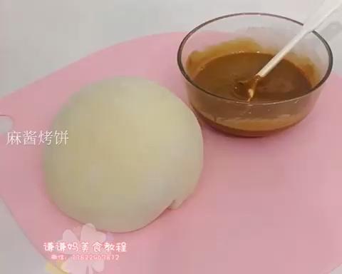 【芝麻烤饼】的做法