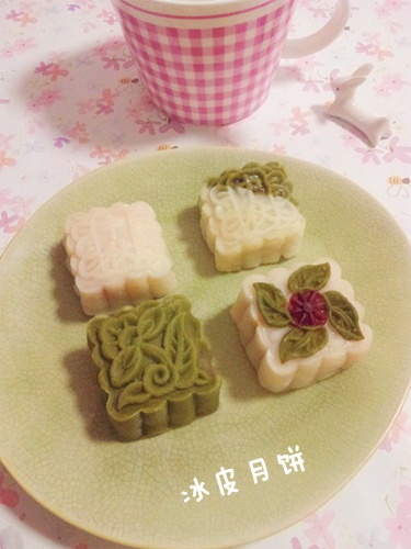 冰皮月饼