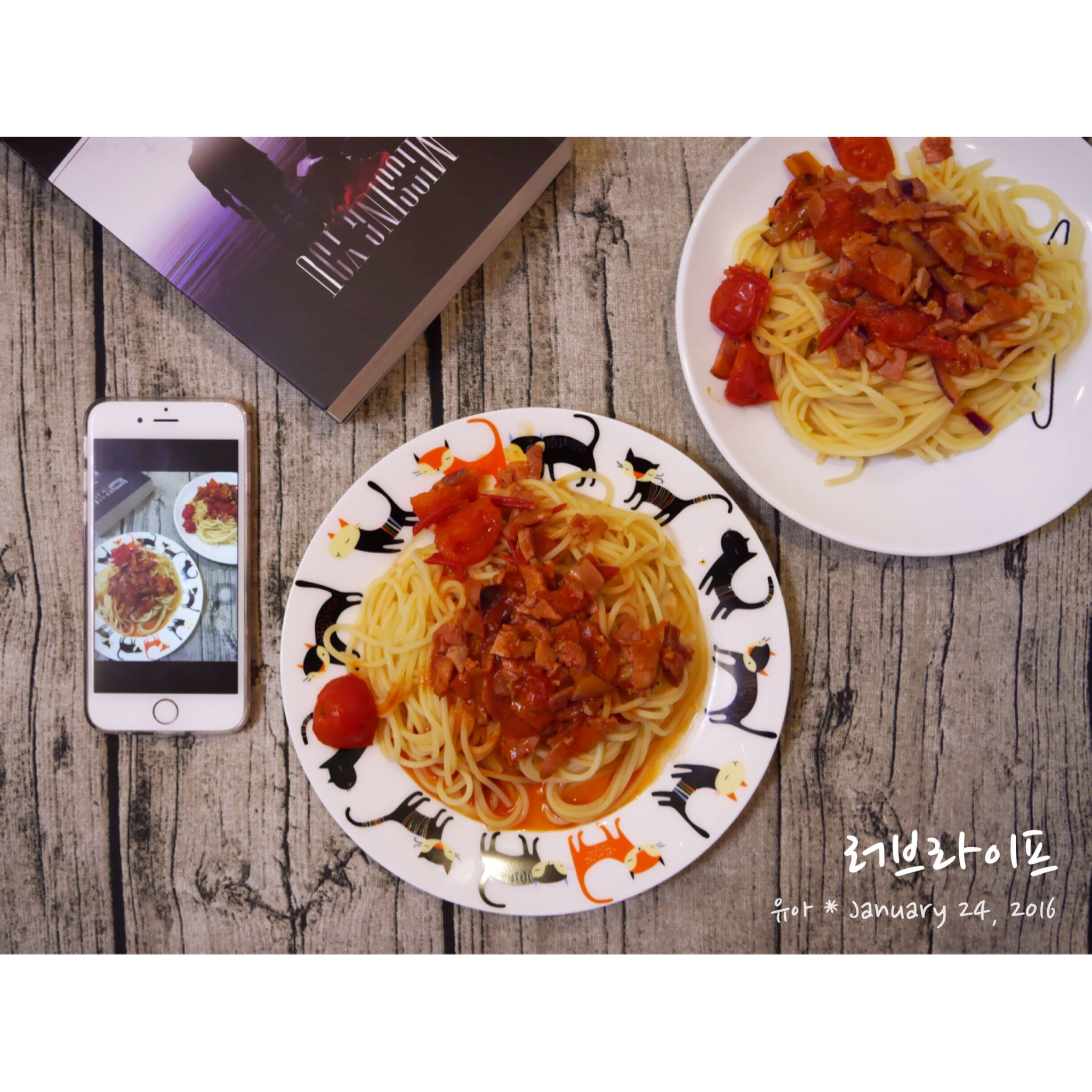 培根番茄意大利面