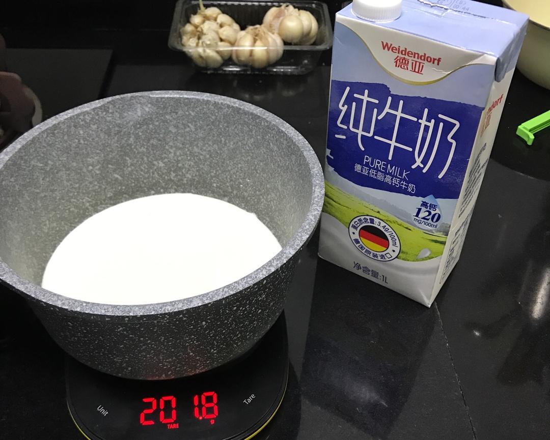 奶昔冰淇淋怎么做（大人孩子都爱吃的做法）
