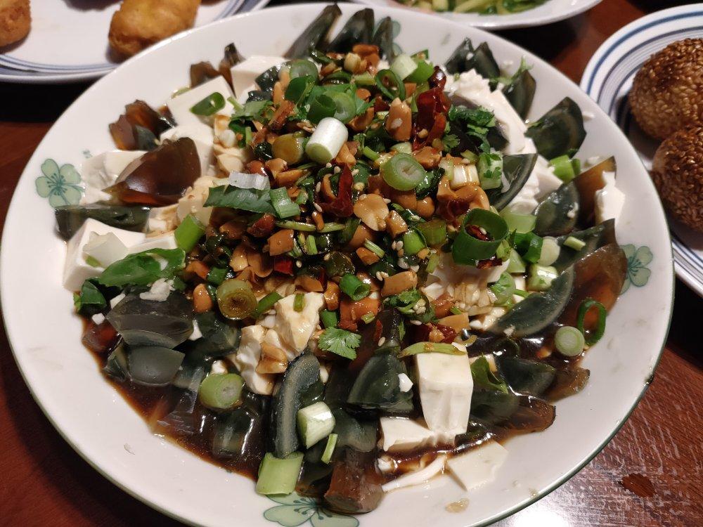 皮蛋拌豆腐
