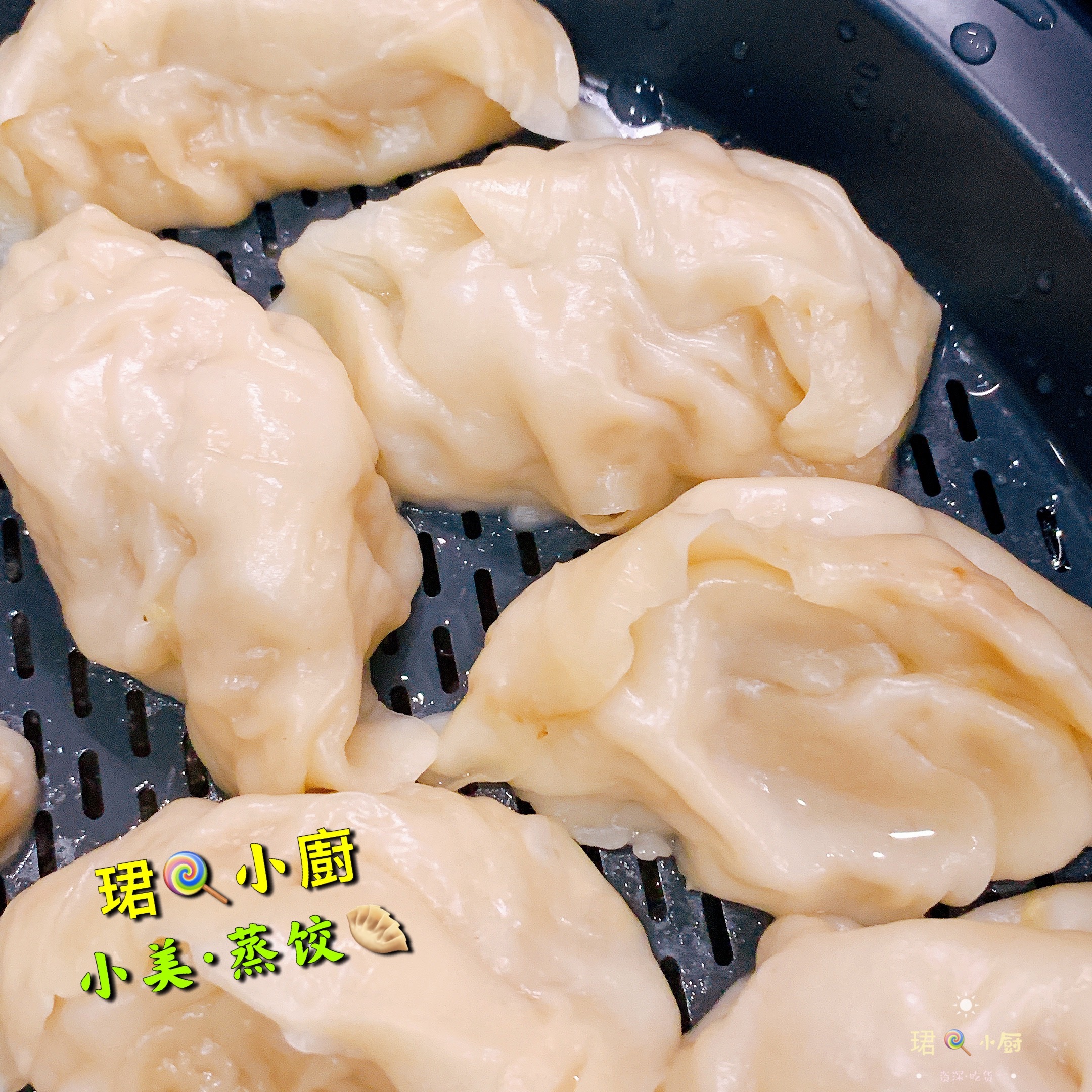 小美·白菜猪肉饺子的做法 步骤20