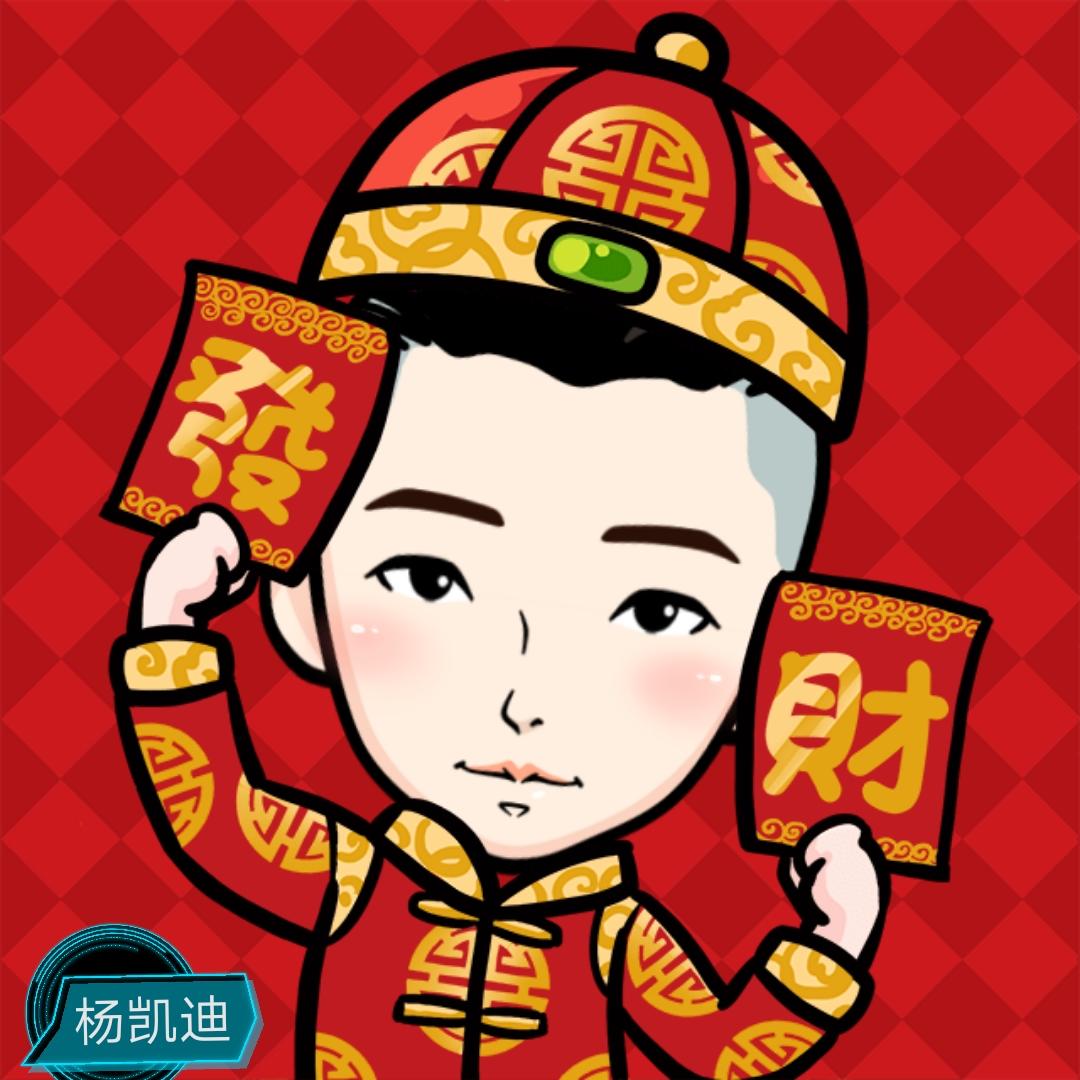 yangbingnic