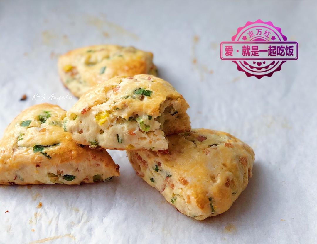 香葱培根玉米粒司康