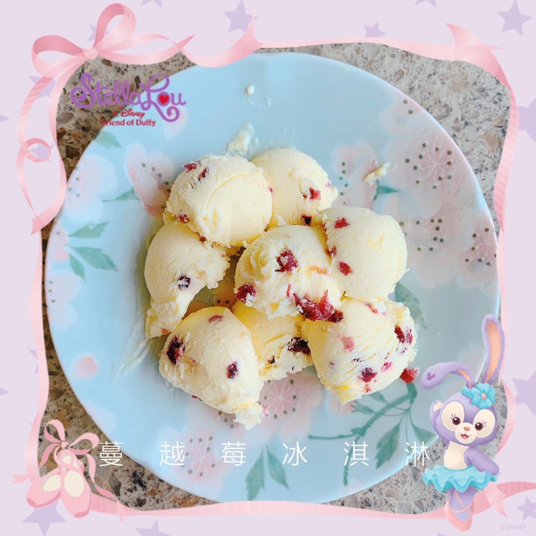 自制冰淇淋（懒人版无需搅拌的冰淇淋）