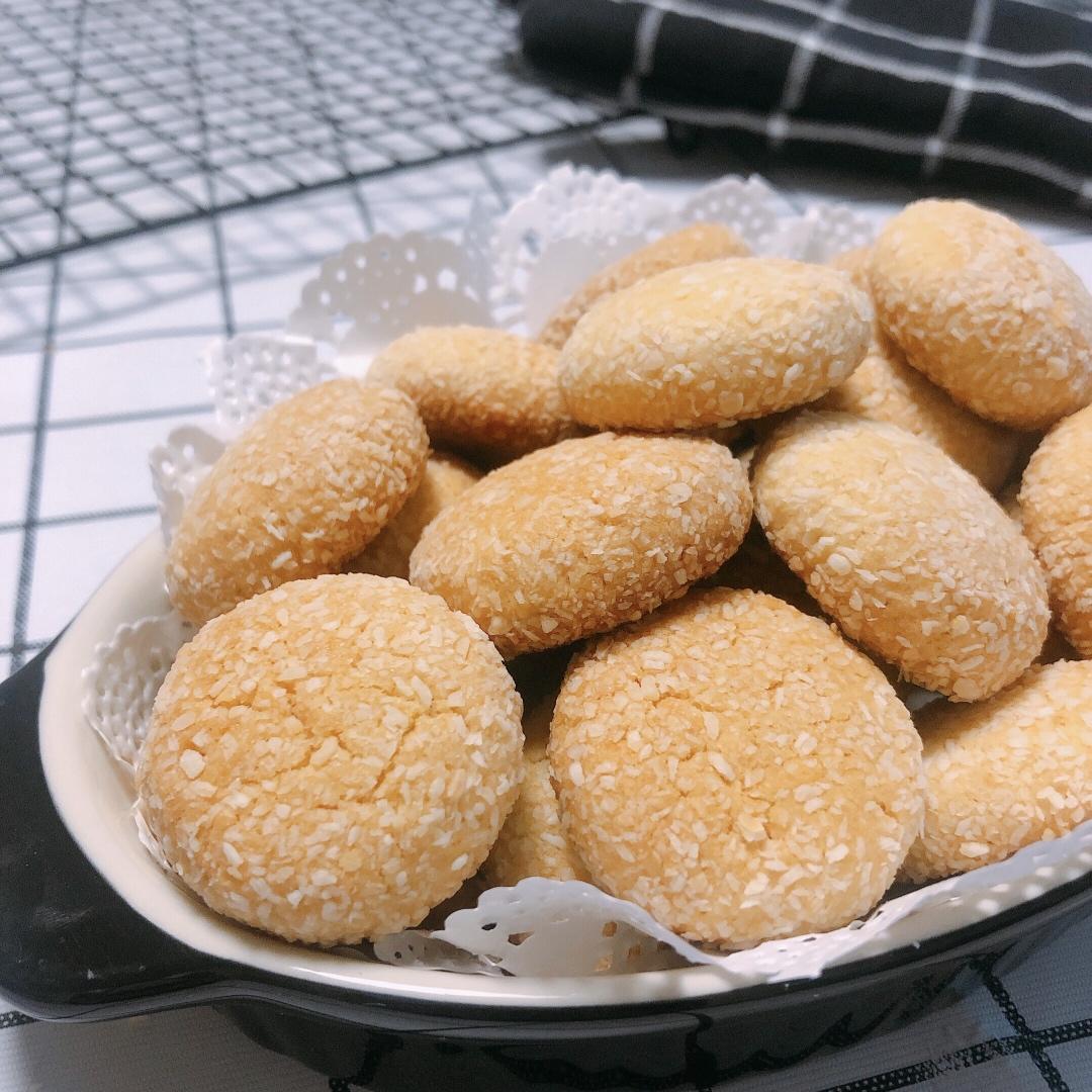 椰蓉酥（简单快手）